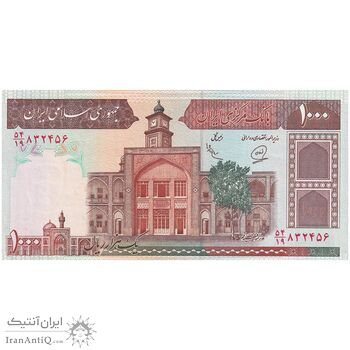 اسکناس 1000 ریال (محمدخان - عادلی) شماره بزرگ - نخ کامپیوتری - تک - UNC62 - جمهوری اسلامی