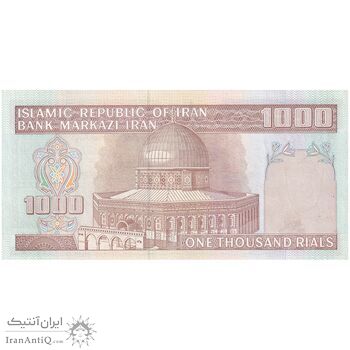 اسکناس 1000 ریال (محمدخان - عادلی) شماره بزرگ - نخ کامپیوتری - تک - UNC62 - جمهوری اسلامی