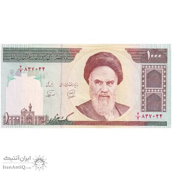 اسکناس 1000 ریال (محمدخان - نوربخش) - تک - UNC63 - جمهوری اسلامی