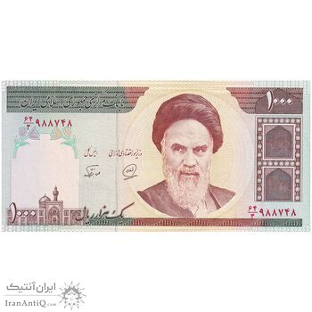اسکناس 1000 ریال (محمدخان - نوربخش) - تک - AU58 - جمهوری اسلامی اسکناس 1000 ریال (محمدخان - نوربخش) - تک - AU58 - جمهوری اسلامی