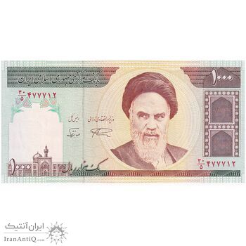 اسکناس 1000 ریال (نمازی - نوربخش) - تک - UNC64 - جمهوری اسلامی اسکناس 1000 ریال (نمازی - نوربخش) - تک - UNC64 - جمهوری اسلامی