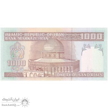 اسکناس 1000 ریال (نمازی - نوربخش) - تک - UNC64 - جمهوری اسلامی اسکناس 1000 ریال (نمازی - نوربخش) - تک - UNC64 - جمهوری اسلامی