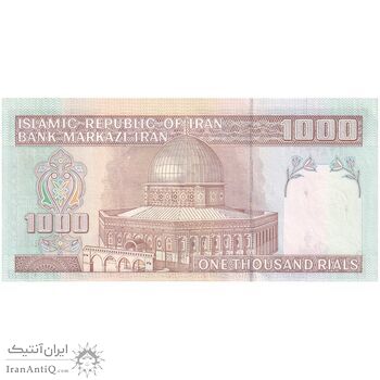 اسکناس 1000 ریال (نمازی - نوربخش) - جایگزین - تک - UNC62 - جمهوری اسلامی اسکناس 1000 ریال (نمازی - نوربخش) - جایگزین - تک - UNC62 - جمهوری اسلامی