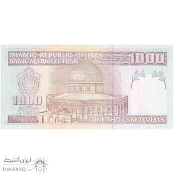 اسکناس 1000 ریال (جعفری - شیبانی) - تک - UNC64 - جمهوری اسلامی اسکناس 1000 ریال (جعفری - شیبانی) - تک - UNC64 - جمهوری اسلامی