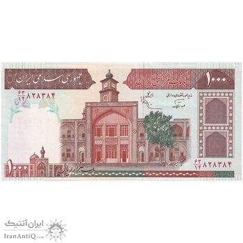 اسکناس 1000 ریال (نوربخش - عادلی) امضاء بزرگ - شماره بزرگ - شماره افزایشی - تک - UNC62 - جمهوری اسلامی