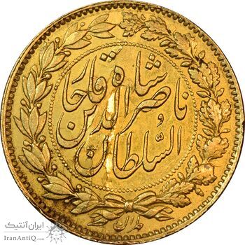 سکه طلا 2 تومان 1297 تصویری - AU58 - ناصرالدین شاه