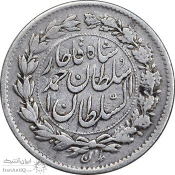 سکه ربعی 1327 دایره بزرگ - EF40 - احمد شاه