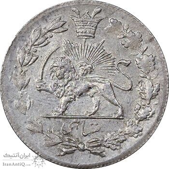 سکه شاهی 1334 دایره کوچک - AU58 - احمد شاه