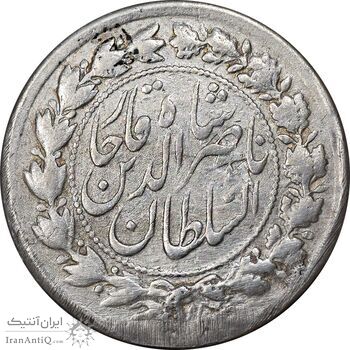 سکه 500 دینار 1311 - VF - ناصرالدین شاه