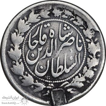 سکه 10 شاهی 1310 ساده - قالب اشتباه - VF - ناصرالدین شاه