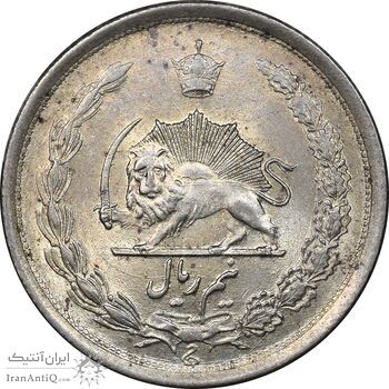 سکه نیم ریال 1310 - MS62 - رضا شاه
