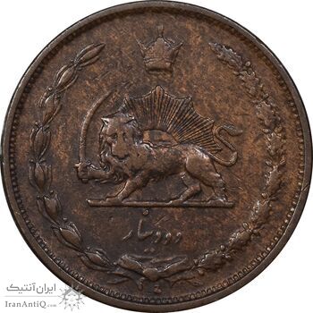 سکه 2 دینار 1310 - EF45 - رضا شاه