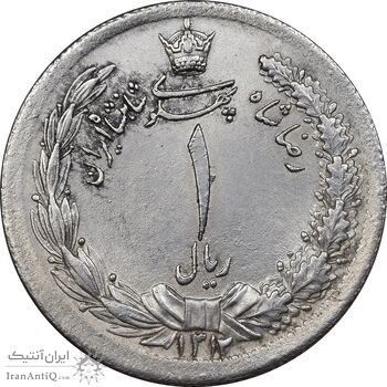 سکه 1 ریال 1312 - 2 تاریخ کوچک - MS62 - رضا شاه