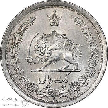 سکه 1 ریال 1312 - 2 تاریخ کوچک - MS62 - رضا شاه