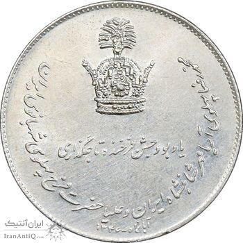 مدال نقره جشن تاجگذاری 1346 - AU58 - محمد رضا شاه