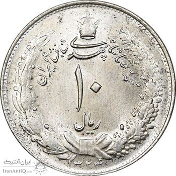 سکه 10 ریال 1324 - MS63 - محمد رضا شاه