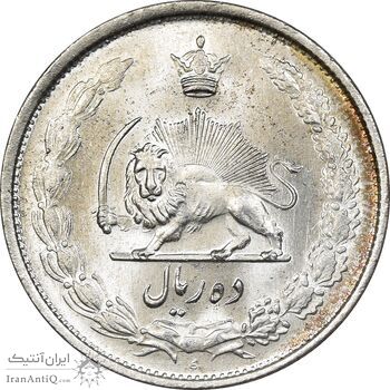 سکه 10 ریال 1324 - MS63 - محمد رضا شاه