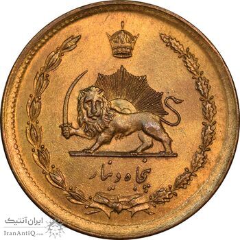 سکه 50 دینار 2537 ساندویچی - MS63 - محمد رضا شاه
