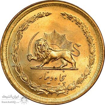 سکه 50 دینار 1358 - MS61 - جمهوری اسلامی سکه 50 دینار 1358 - MS61 - جمهوری اسلامی