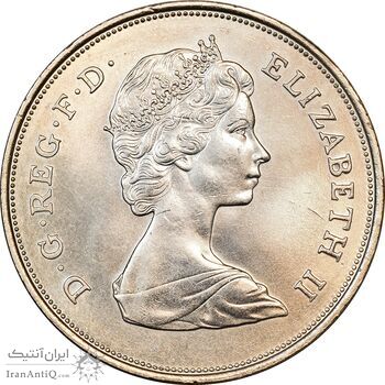 سکه 25 نیو پنس 1981 الیزابت دوم - MS62 - انگلستان