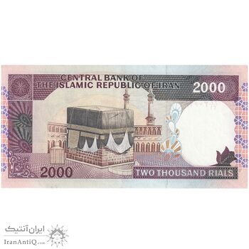 اسکناس 2000 ریال (نمازی - نوربخش) فیلیگران فهمیده - نخ کامپیوتری - تک - AU55 - جمهوری اسلامی