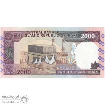 اسکناس 2000 ریال (نمازی - نوربخش) فیلیگران فهمیده - نخ نستعلیق - تک - UNC62 - جمهوری اسلامی