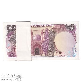 بسته اسکناس 100 ریال (نمازی - نوربخش) - شماره قرینه - UNC - جمهوری اسلامی