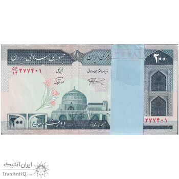 بسته اسکناس 200 ریال (نمازی - نوربخش) فیلیگران امام - شماره بزرگ - UNC - جمهوری اسلامی