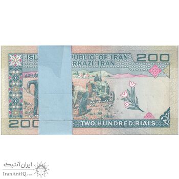 بسته اسکناس 200 ریال (نمازی - نوربخش) فیلیگران امام - شماره بزرگ - UNC - جمهوری اسلامی