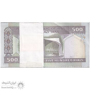 بسته اسکناس 500 ریال (محمدخان - نوربخش) فیلیگران فهمیده - UNC - جمهوری اسلامی