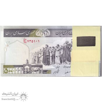 بسته اسکناس 500 ریال (مظاهری - شیبانی) - UNC - جمهوری اسلامی