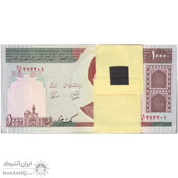 بسته اسکناس 1000 ریال (محمدخان - نوربخش) - شماره دوقلو - UNC - جمهوری اسلامی