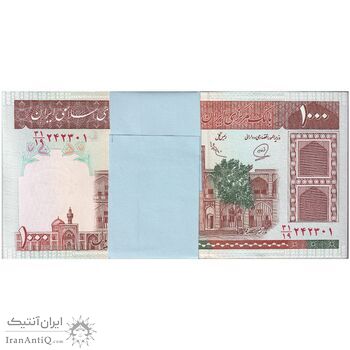 بسته اسکناس 1000 ریال (محمدخان - عادلی) شماره بزرگ - نخ نستعلیق - UNC - جمهوری اسلامی