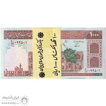 بسته اسکناس 1000 ریال (نوربخش - عادلی) امضا کوچک - شماره بزرگ - UNC - جمهوری اسلامی