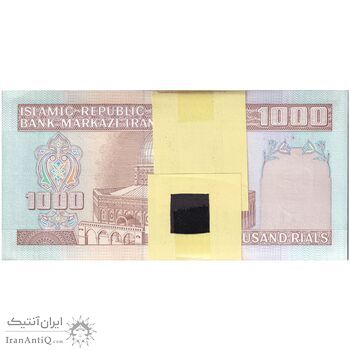 بسته اسکناس 1000 ریال (نوربخش - عادلی) امضا کوچک - شماره بزرگ - UNC - جمهوری اسلامی