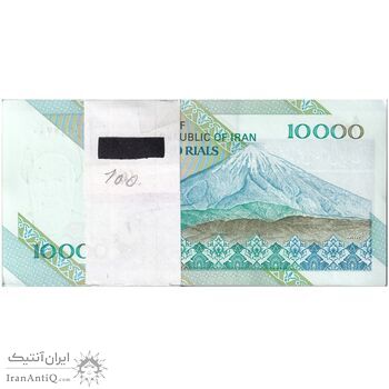بسته اسکناس 10000 ریال امام (نمازی - نوربخش) - UNC - جمهوری اسلامی