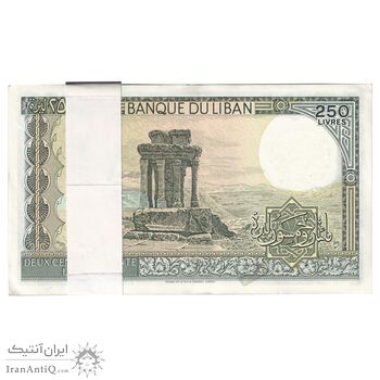 بسته اسکناس 250 لیره 1987 جمهوری - UNC - لبنان