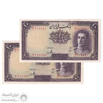 اسکناس 10 ریال سری اول - جفت - UNC63 - محمد رضا شاه