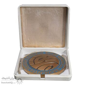 مدال یادبود بازی های آسیایی تهران 1353 - با جعبه فابریک - UNC - محمد رضا شاه