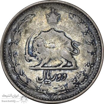 سکه 2 ریال 1322 - VF25 - محمد رضا شاه