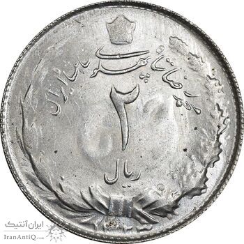 سکه 2 ریال 1323 - MS63 - محمد رضا شاه