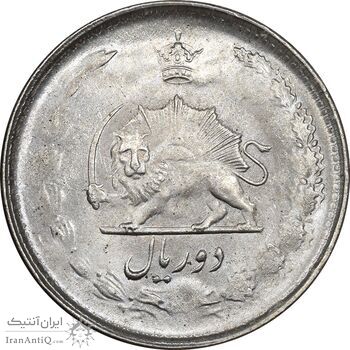 سکه 2 ریال 1323 - MS63 - محمد رضا شاه