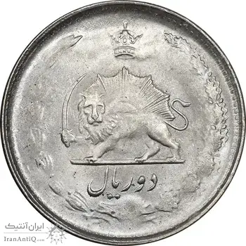 سکه 2 ریال 1323 - MS63 - محمد رضا شاه