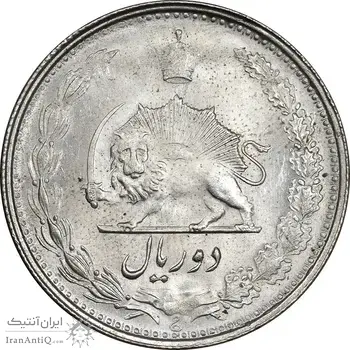 سکه 2 ریال 1323 - MS63 - محمد رضا شاه