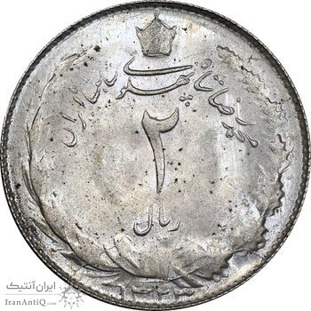 سکه 2 ریال 1323 - MS63 - محمد رضا شاه