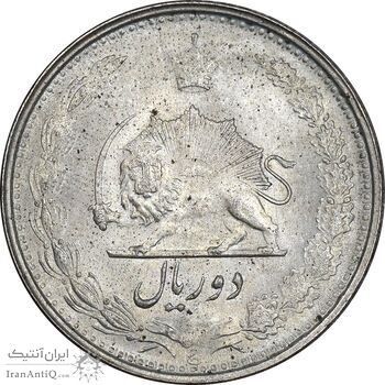 سکه 2 ریال 1323 - MS63 - محمد رضا شاه