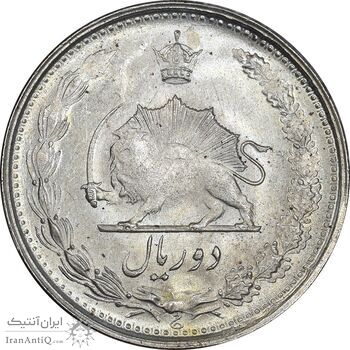 سکه 2 ریال 1323 - MS62 - محمد رضا شاه
