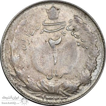 سکه 2 ریال 1323 - AU50 - محمد رضا شاه
