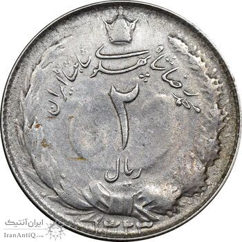 سکه 2 ریال 1323 - EF40 - محمد رضا شاه سکه 2 ریال 1323 - EF40 - محمد رضا شاه