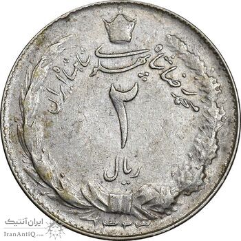 سکه 2 ریال 1323 - VF35 - محمد رضا شاه سکه 2 ریال 1323 - VF35 - محمد رضا شاه